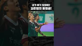 wg7e7eTffUs Video Image