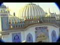 Darya Ki Lehrain (Allah Ho) - PTV Drama "Masuri" Title Song - Sufi Music