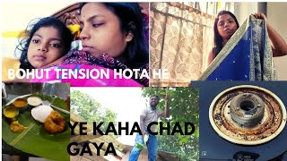Bohut Tension Hota He Cleaning Gas Stove Madhu Ki Vlog Stories