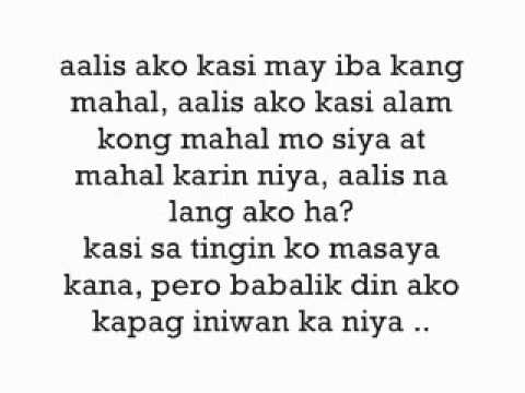 Filipino Love Quotes 4