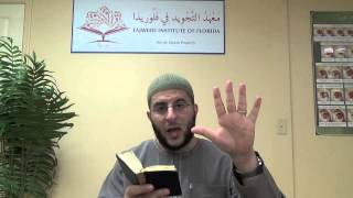 #3 Learn Juzz 29 (Page 3 Al-Mulk, Al-Qalam) with Correct Tajweed