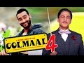 Shah Rukh and Ajay Devgan in Golmaal 4 Mp3