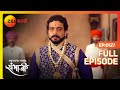 Swarajyarakshak Sambhaji Ep 127 Indian Historical Marathi TV Serial Dr. Amol Kolhe - Zee Marathi