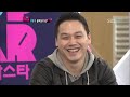 k팝스타