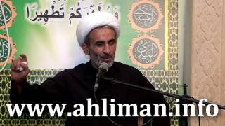 Seyid Əzim Şirvani Aşura Və İmam Hüseyn Haqqında. Hacı Əhliman.