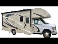 Collier RV Chateau 22B Rental Orientation