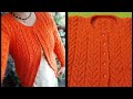(P-2) How to knit long cardigan full video in Hindi/देखिए ladies cardigan बनाने का तरीका/ #cardigan