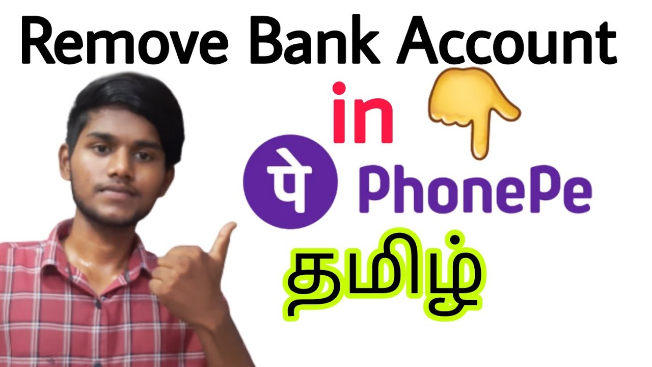 how to unlink bank account from phonepe / how to remove how to unlink bank account from phonepe / how to remove