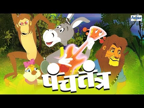 Patlu Patlu