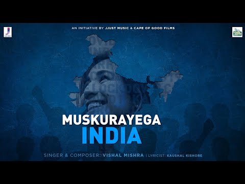 Muskurayega-India-Lyrics-Vishal-Mishra