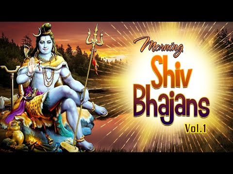 Morning Shiv Bhajans By Hariharan Anuradha Paudwal Udit Narayan...