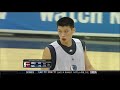 Jeremy Lin vs. John Wall - Mavs vs. Wiz Summer League 2010 Highlights