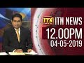 ITN News 12.00 PM 04-05-2019