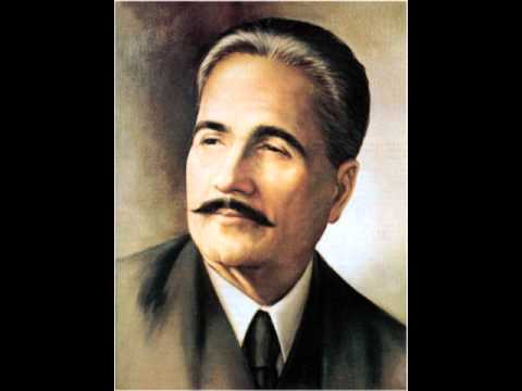 Kalam e Iqbal Kabhi ay haqeeqat e muntazir