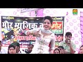 Latest DJ Dance    Fair   Lovely    New Haryanvi Dance chhoti sapna   Dance    M