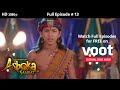 Chakravartin Ashoka Samrat | Season 1 | Full Episode 13