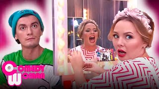 Comedy Woman 7 Сезон, Выпуск 19