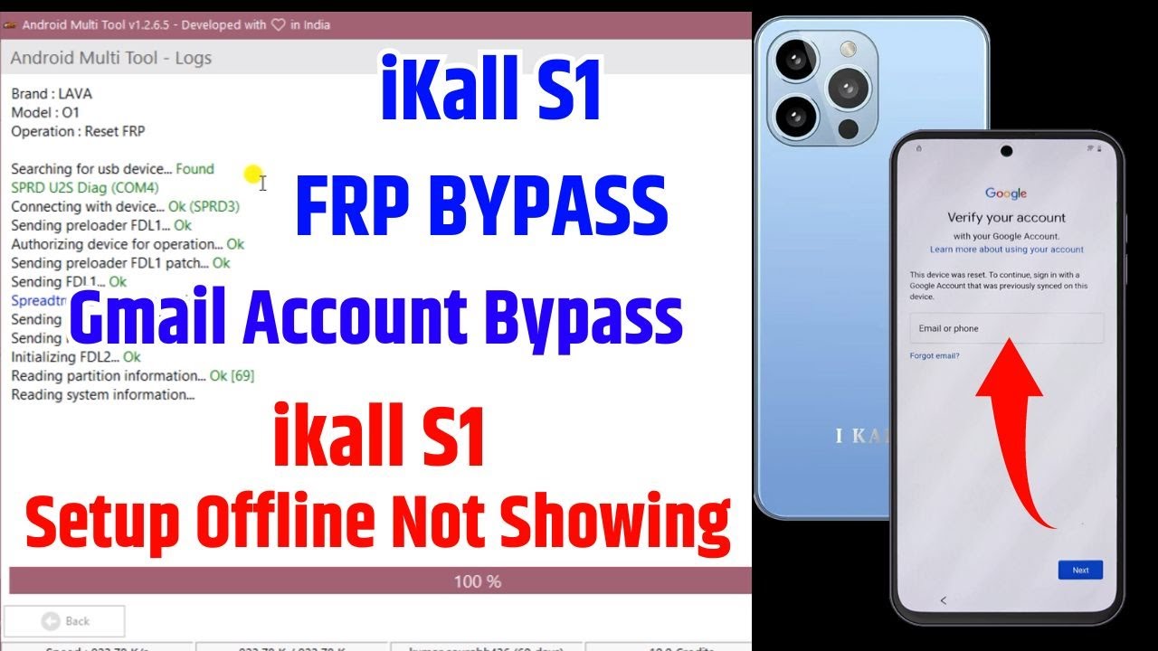 I kall S1 Frp Bypass – New Security Android 13 | ikall I kall S1 Frp Bypass – New Security Android 13 | ikall
