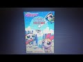 The Powerpuff Girls: 'Twas the Fight Before Christmas (2003) Episode Review