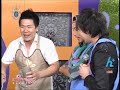 ชาไข่มุก