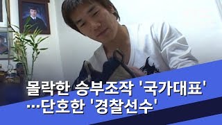 wiWR4ayHEes Video Image