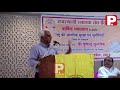 भारत ने खेल का मैदान बदल दिया पुष्पेंद्र कुलश्रेष्ठ
