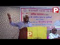भारत ने खेल का मैदान बदल दिया पुष्पेंद्र कुलश्रेष्ठ