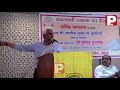 भारत ने खेल का मैदान बदल दिया पुष्पेंद्र कुलश्रेष्ठ