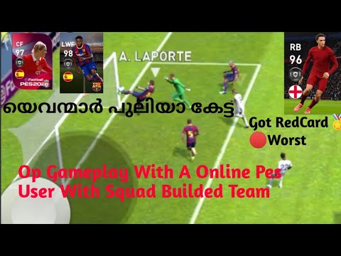 OP Gameplay With A Online PES User With Squad Builder Team🤩