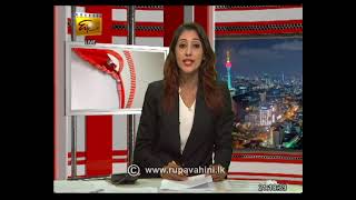 2021-02-10 | Channel Eye English News 9.00 pm