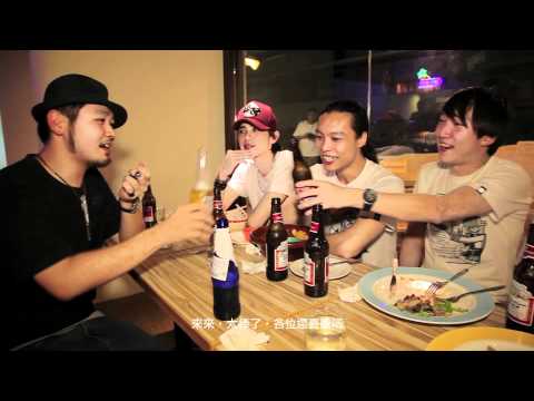 城市旅人City Farer＿名人推薦Live Machine＿辣椒老爹