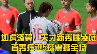 wj0qB2GHQec Video Image