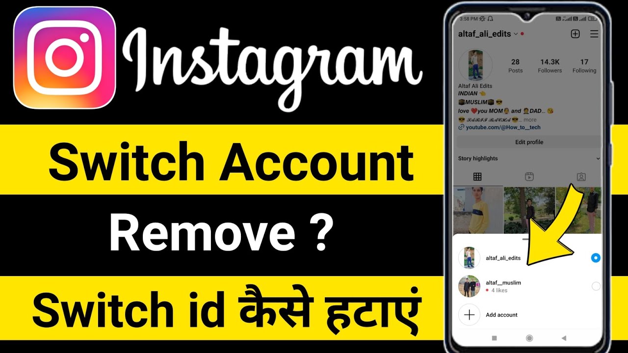 Delete multiple account from Instagram | How to Remove Delete multiple account from Instagram | How to Remove