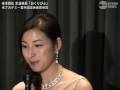 広末涼子Ryoko Hirosue- The Oscars 81st Annual Academy Awards The Best Foreign Film - Departures