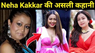 Neha Kakkar Biography Neha Kakkar Lifestyle 2022 Neha Kakkar Indian Idol