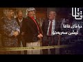 qaqa-23 qaqa-23