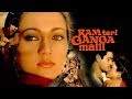 Ram Teri Ganga Maili Full Movie 1985 | Rajeev Kapoor, Mandakini, Divya Rana, Saeed | Facts & Review