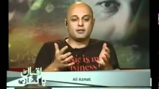 Iqbal Ka Stan Episode 3 Full Episode