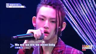 Idol Producer ????? - Rap ???? Position Evaluation: Artist