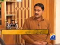 Aik Din Geo Ke Sath-24 Jan 2014 klip izle