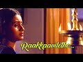 Raakkaaviletho Kulirkkaattupole - Gramapanjayathu Malayalam Movie Song | Jagatheesh | Kaveri