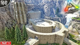 I Capture Thor Mountain Castel Ark Fjordur Thor World Ark Survival Evolved Part 9 Hindi