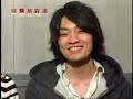 19T 080106 AnimeTV Okami to Koshinryo AmiKoshimizu & JunFukuyama