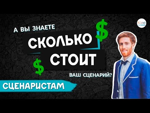 Приватизация земельных участков Поздравления с днем рождения на турецком