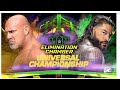 Roman Reigns vs Goldberg Universal Championship Full Match Highlights - WWE Elimination Chamber 2022