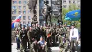 Гимн Рввдку