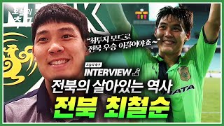 wkioEXth7lg Video Image