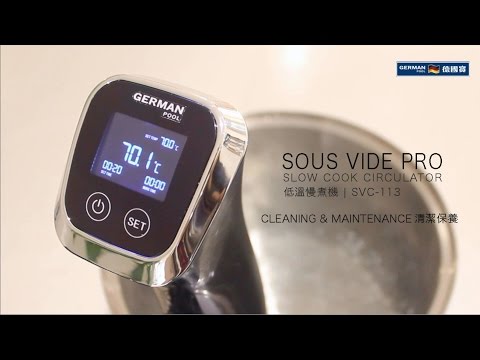 Slow Cook Circulator SVC-113: Cleaning & Maintenance