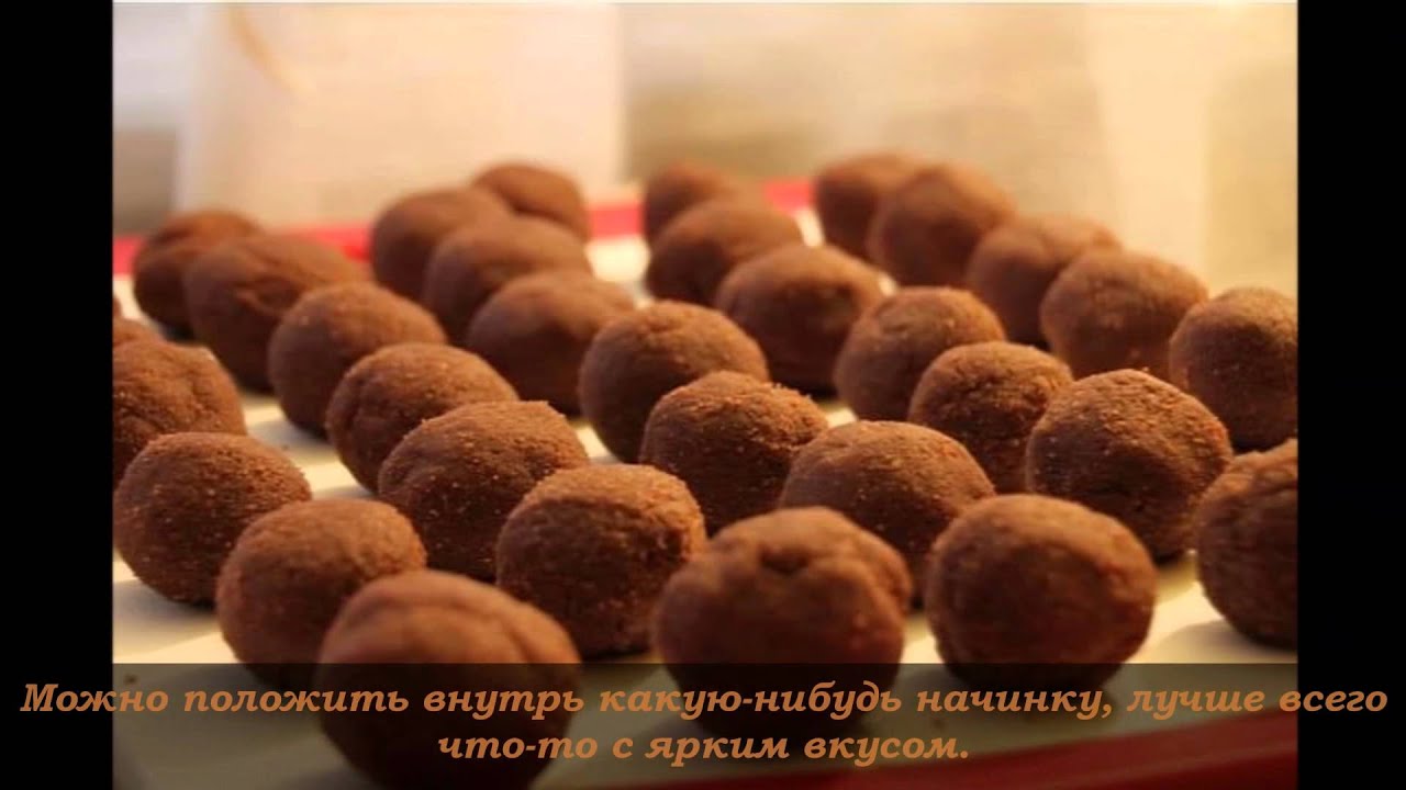 рецепт приготовления французского пирожного