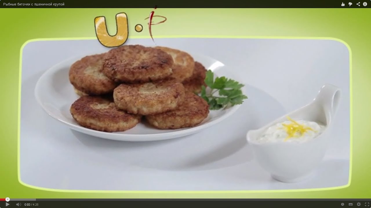 Биточки из пшеничной каши рецепт